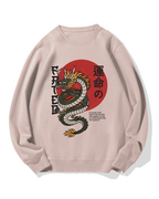 Fated Dragon Fated Dragon Cotton Sweatshirt