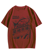 Tsukiji Seafood Market T-shirt