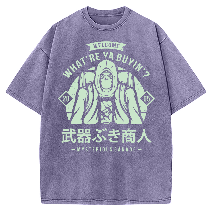 Japanese Weapons Dealer Vintage Washed T-shirt