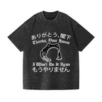 I won't do it again Frog Vintage Wash Japanese Design T-Shirt