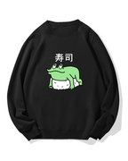 Frog Sushi Cotton Sweatshirt