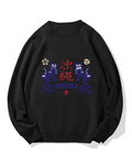 Okinawa Cotton Sweatshirt