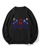 Okinawa Cotton Sweatshirt
