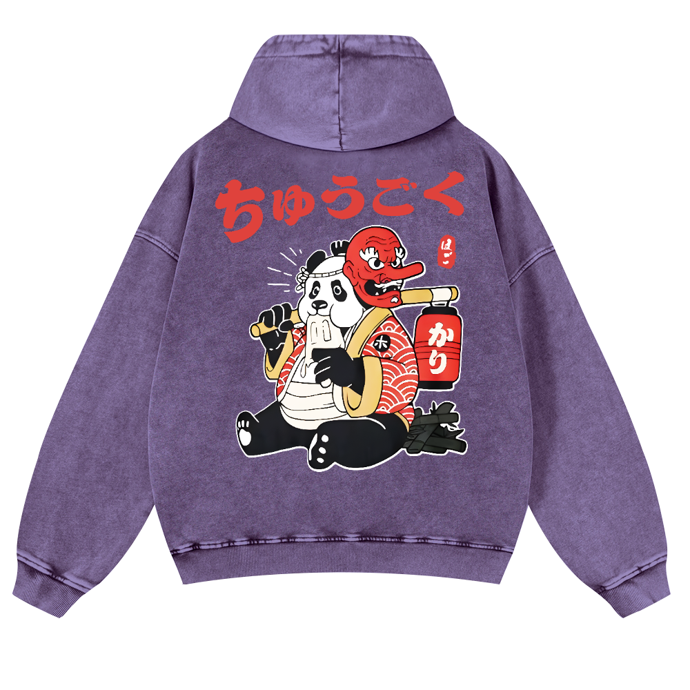 Panda Vintage Washed Cotton Back Art Hoodie