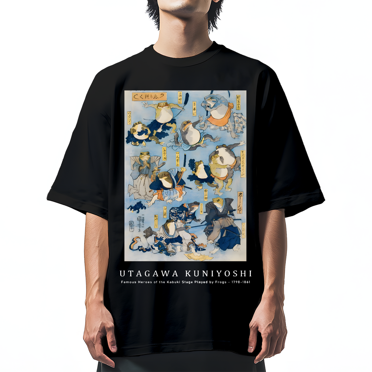 Utagawa Kuniyoshi Frogs Vintage Wash Japanese Design Cotton casual T-shirt