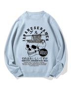 Japanese Ramen Gourmet Cotton Sweatshirt