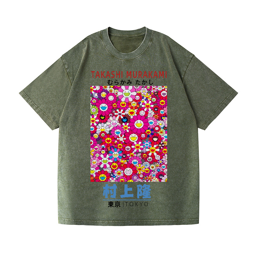 Japan Sunflower Vintage Wash Japanese Design T-Shirt