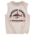 Taimeshi Gansui Fish Pure Vintage Distressed Washed Tank Top