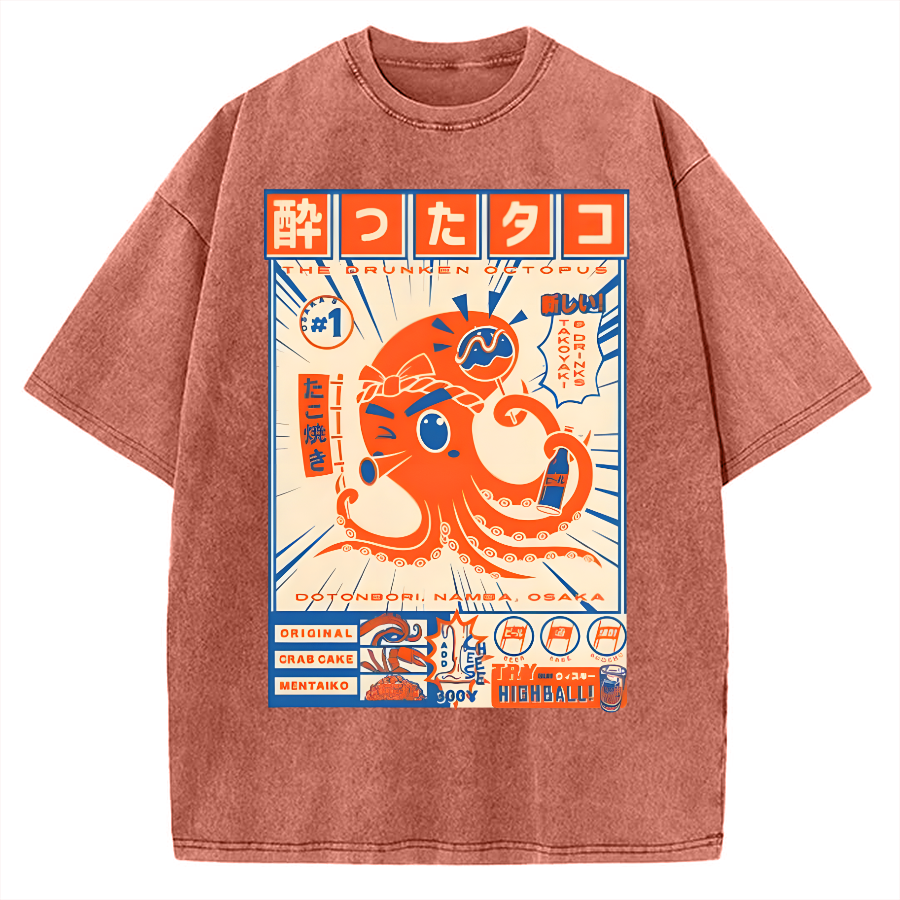 The Drunken Octopus Vintage Washed T-shirt