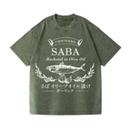 Mackerel Fish Vintage Wash Japanese Design T-Shirt
