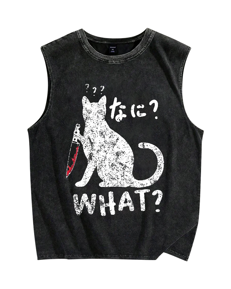 Fierce Cat Vintage Distressed Washed Tank Top