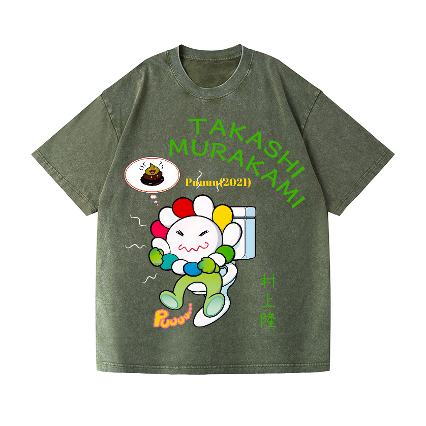 Japan Vintage Wash Japanese Design T-Shirt