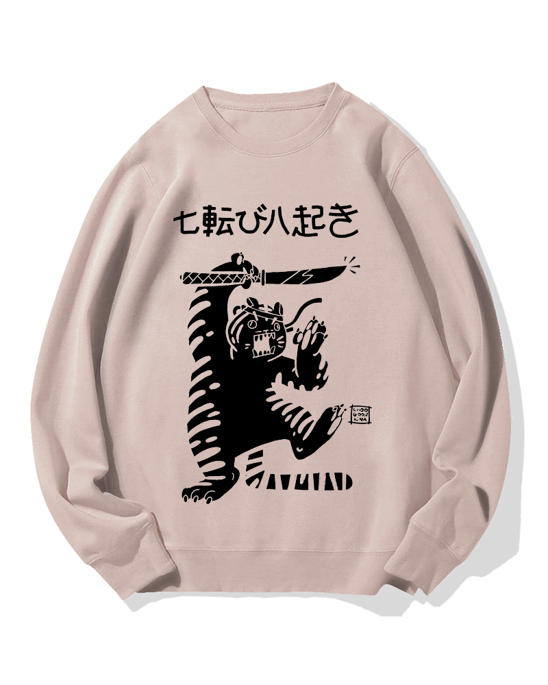 The Resolute Tiger Cotton Sweatshirt