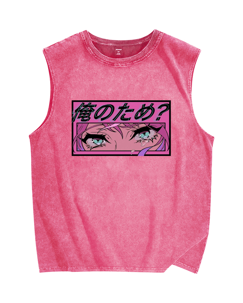 For me? Vintage Distressed Washed Tank Top
