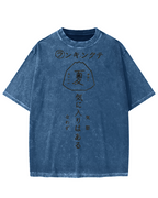 Japanese Summer Vintage Washed T-shirt