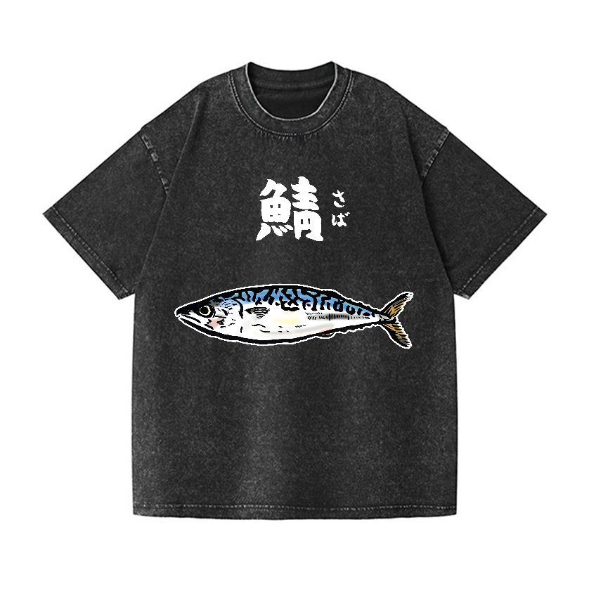 Mackerel Vintage Wash Japanese Design T-Shirt