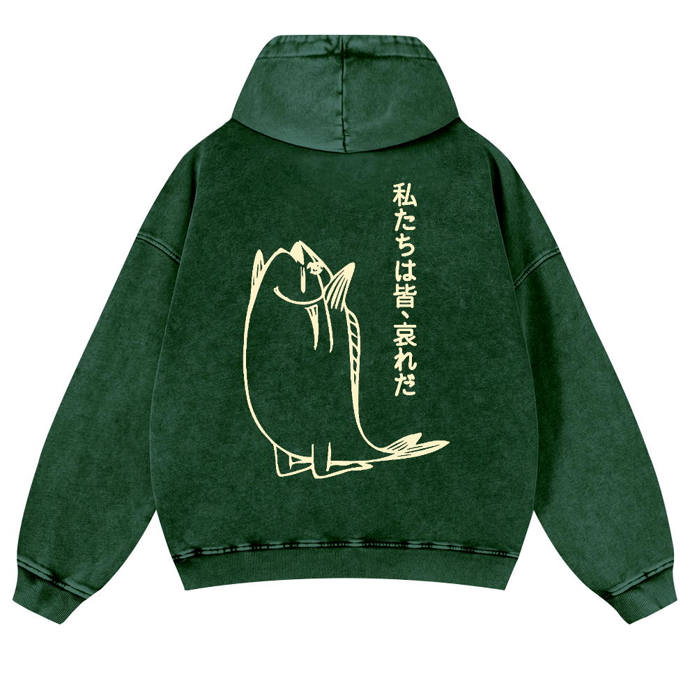 Fish Vintage Washed Cotton Back Art Hoodie
