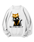 Live Peacefully With Cats Cotton Sweatshirt