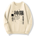Shinra  Cotton Pullover Sweatshirt