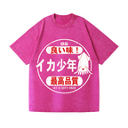 Ginza Squid Vintage Wash Japanese Design T-Shirt