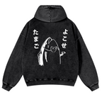 Fish Vintage Washed Cotton Back Art Hoodie