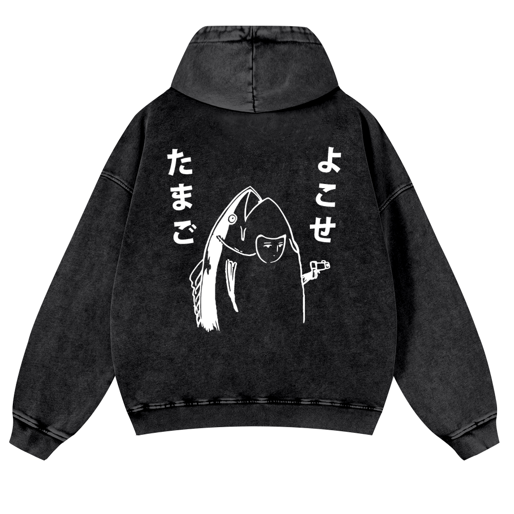 Fish Vintage Washed Cotton Back Art Hoodie