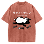 I'm Busy Right Now Vintage Washed T-shirt