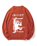 The Resolute Tiger Cotton Sweatshirt