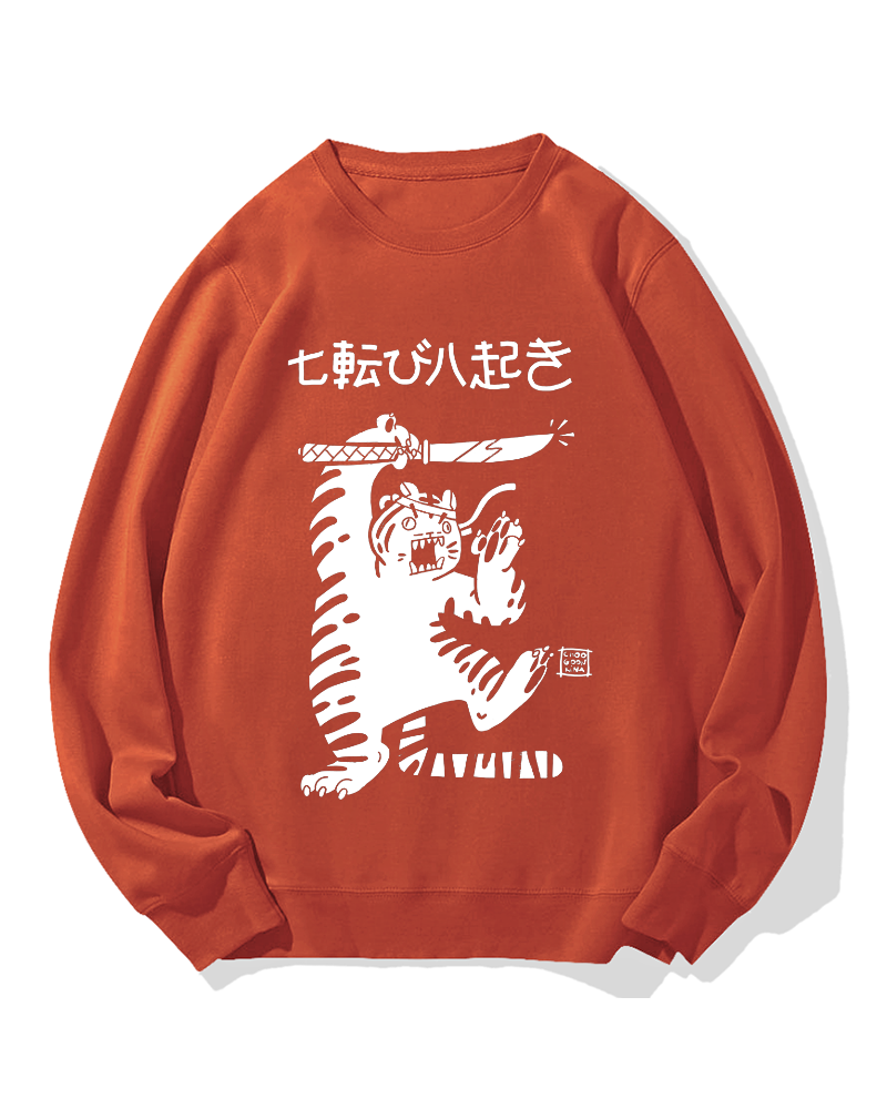 The Resolute Tiger Cotton Sweatshirt
