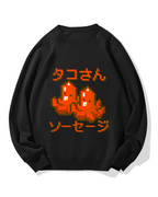 Octopus Sausages Cotton Sweatshirt