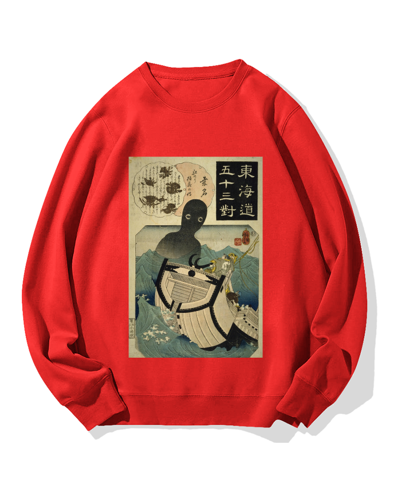 Ghost of the Sea Ukiyo-e Cotton Sweatshirt