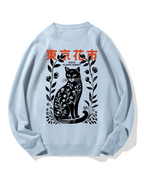 Tokyo Flower Market Cotton Sweatshirt