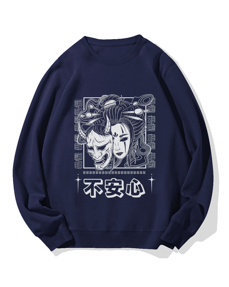 Anxiety Cotton Sweatshirt