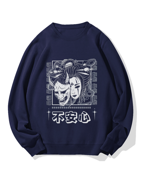 Anxiety Cotton Sweatshirt