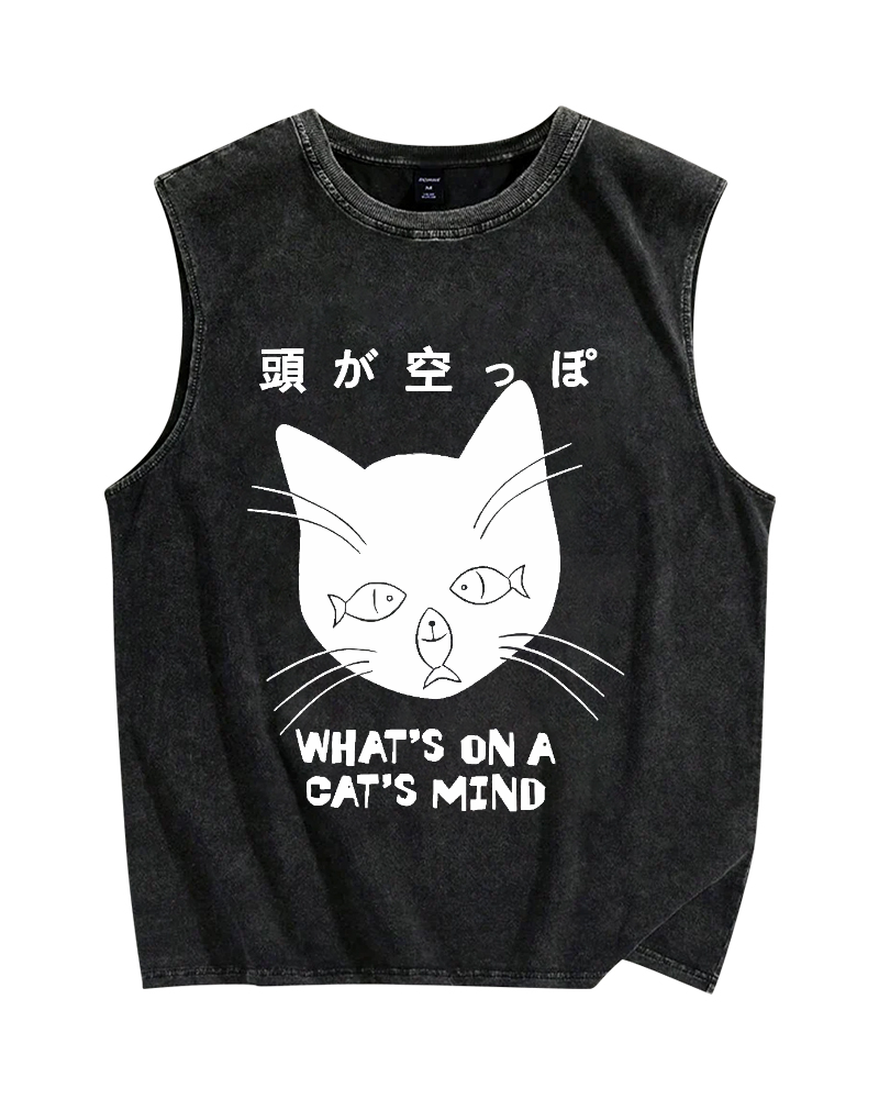 Silly Cat Funny Vintage Distressed Washed Tank Top