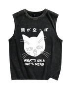 Silly Cat Funny Vintage Distressed Washed Tank Top