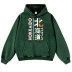 Hokkaido Vintage Washed Thick Cotton Hoodie