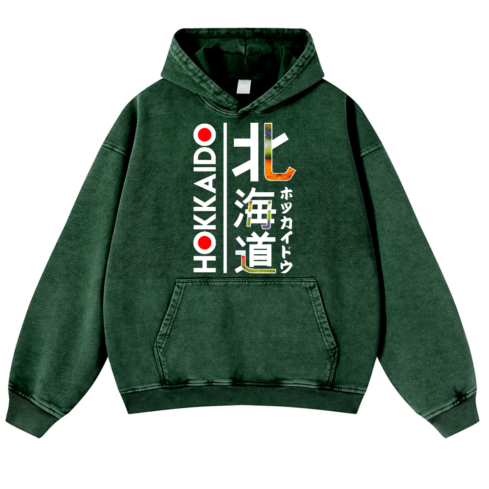 Hokkaido Vintage Washed Thick Cotton Hoodie