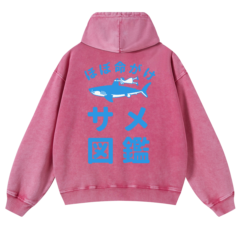 Shark Fish Vintage Washed Cotton Back Art Hoodie