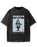 Tokyo Tsukiji Off Market, Japan Vintage Washed T-shirt