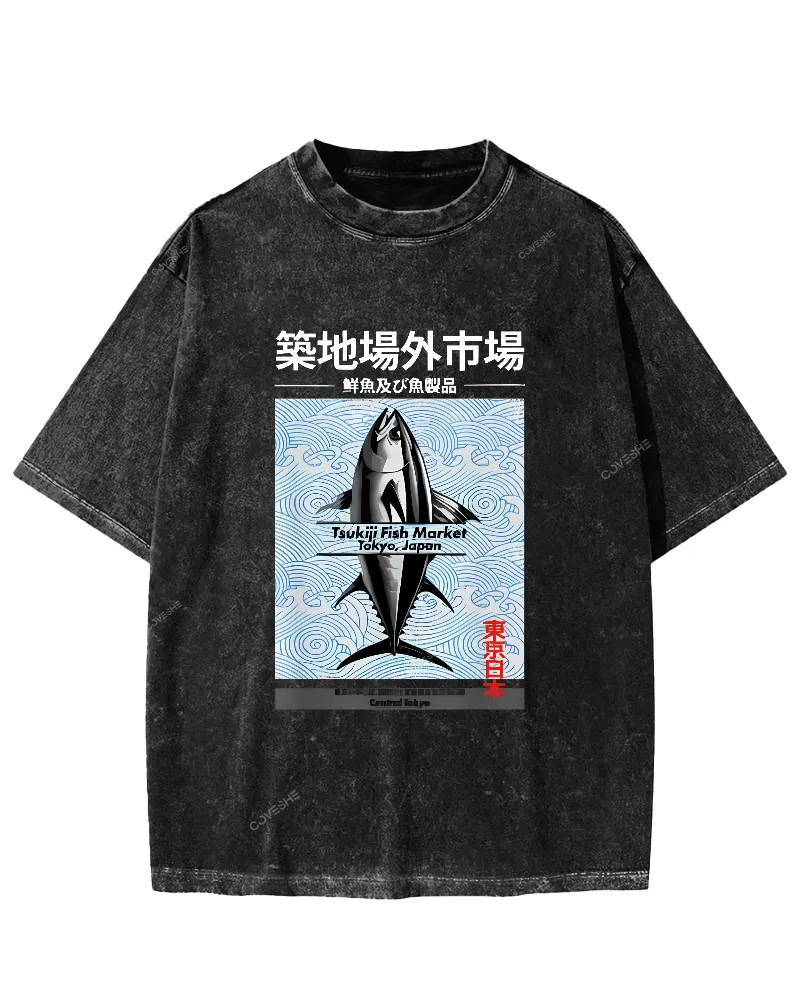 Tokyo Tsukiji Off Market, Japan Vintage Washed T-shirt