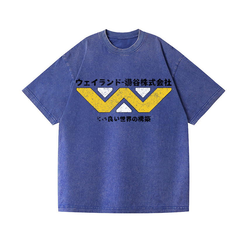 Weyland Yutani? Vintage Wash Japanese Design T-Shirt