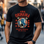 Okinawa Drunken Octopus Japanese Style Classic Tee