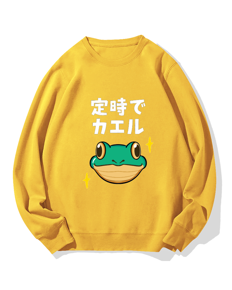 Return on time frog Cotton Sweatshirt