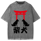 Shiba Dog Shrine Vintage Washed T-shirt