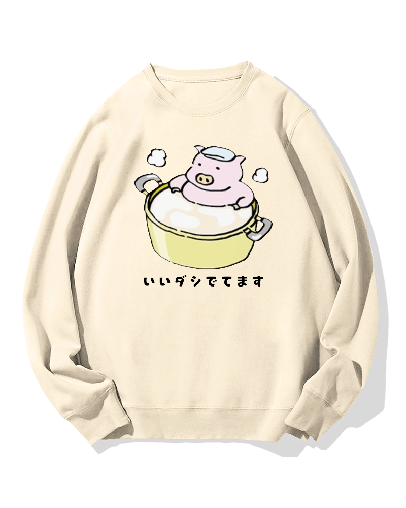 Piggy Onsen Cotton Sweatshirt