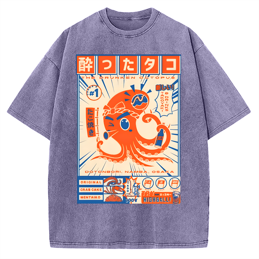 The Drunken Octopus Vintage Washed T-shirt