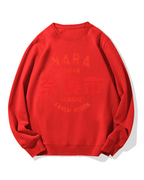 Nara City Cotton Sweatshirt