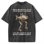 I Have Made It Awkward Vintage Washed T-shirt