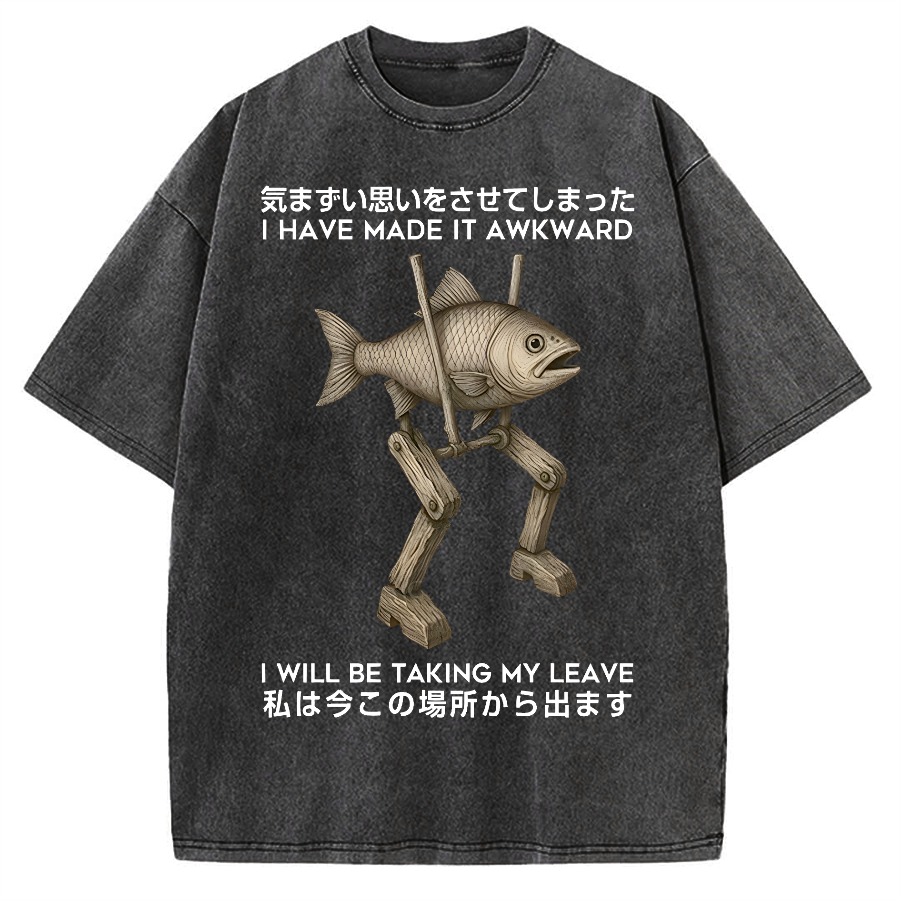 I Have Made It Awkward Vintage Washed T-shirt